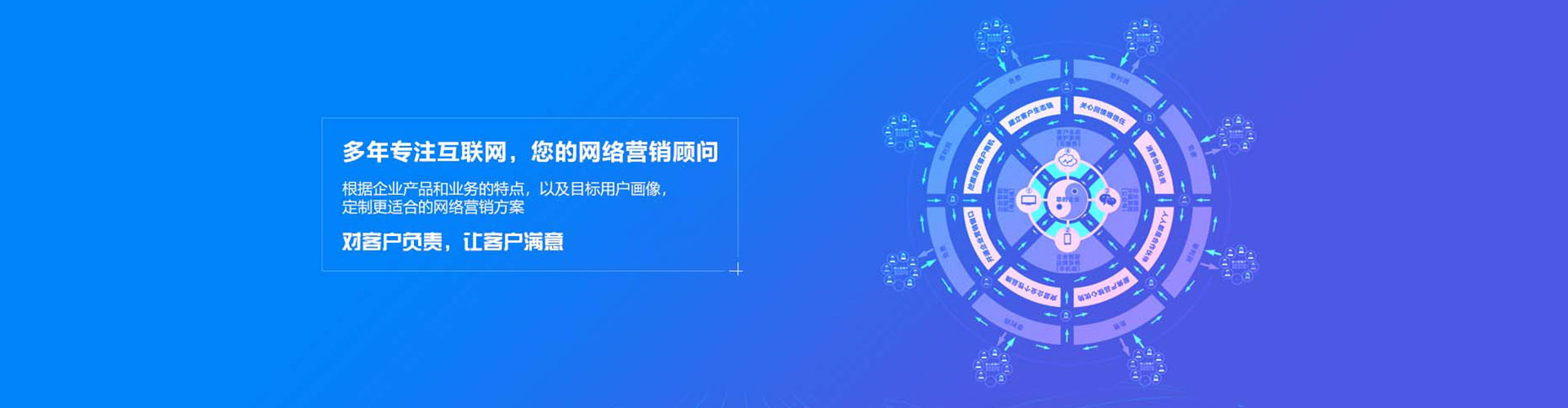 祁东知乎信息流